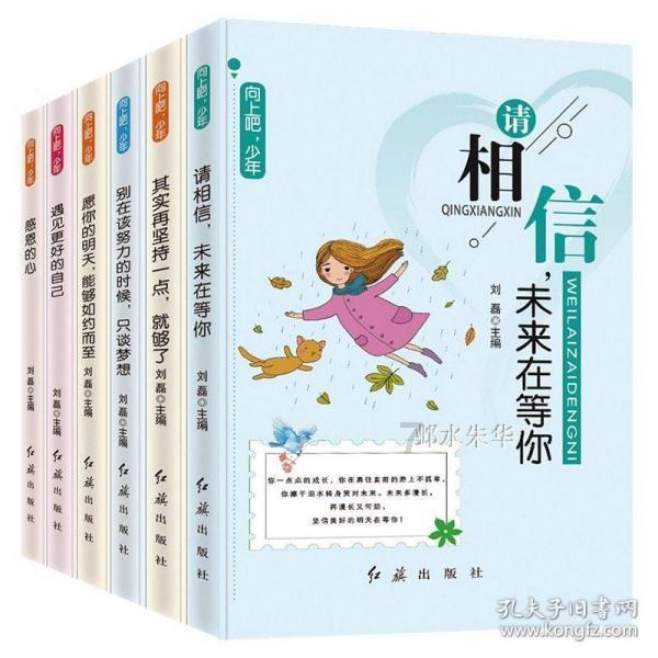 老公家庭暴力怎么治他游戏画面