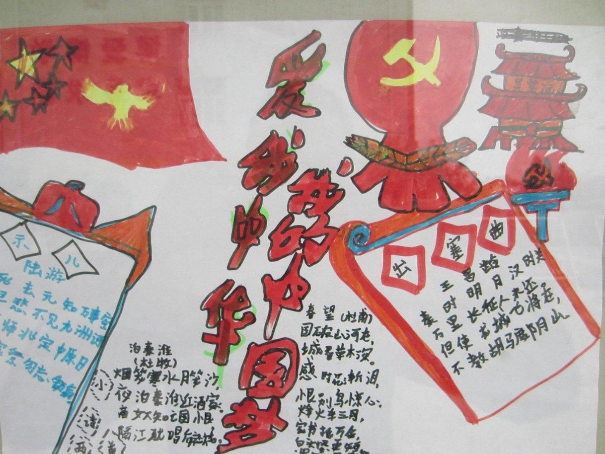 郓城县举办电子商务工作表彰大会暨第六届网上年货节启动仪式