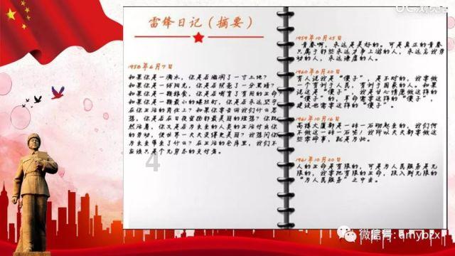 老公家庭暴力怎么治他游戏画面